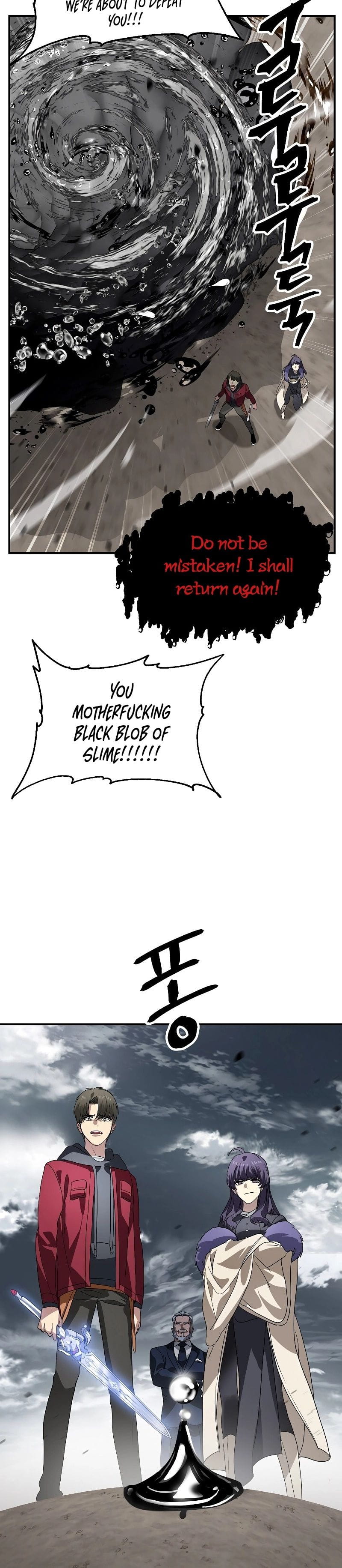 SSS-Class Suicide Hunter, Chapter 36 image 26